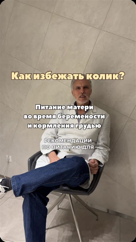 Роль фосфора в поддержании женского здоровья во время беременности и лактации
