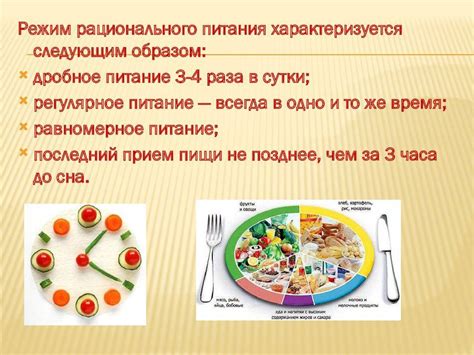 Роль чая в процессе очистки организма