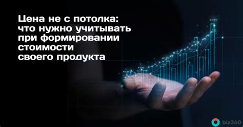 Роль экономических индикаторов в формировании стоимости австралийской валюты