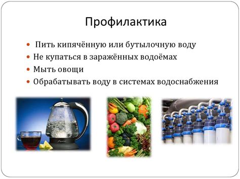 Роль энтерококков с низкой гемолитической активностью в развитии инфекционных заболеваний
