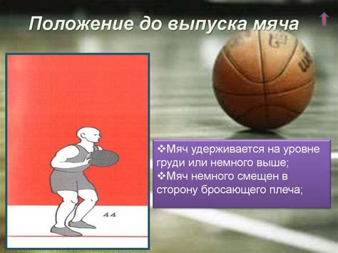 Роль ядра тела в мощном броске в хоккее
