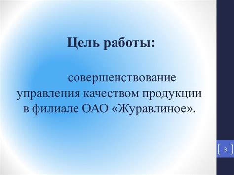 Роль XMP профиля в повышении эффективности игровых ПК