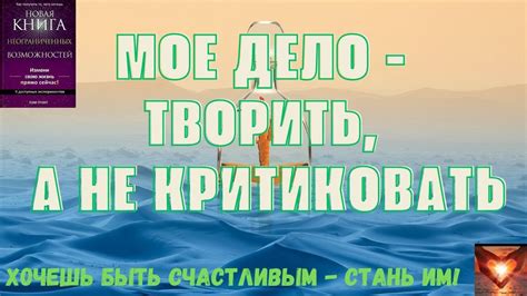 Россыпь: ощущение изобилия и неограниченных возможностей