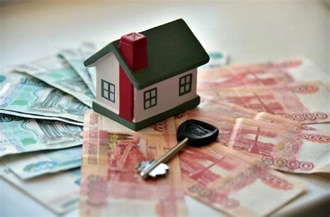 Рост стоимости жилья и продолжающийся спрос на ипотечное финансирование