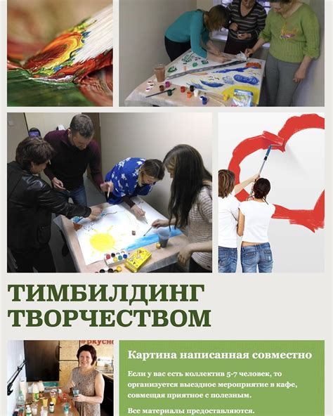 Руками сделанный презент: проявление творческого подхода