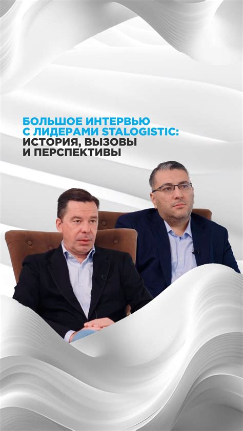 Руководители Сбербанка: кто стоит у руля