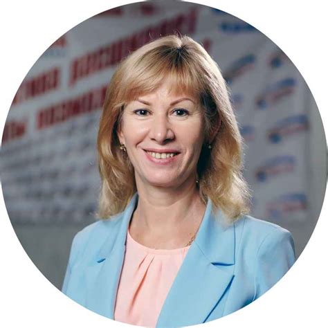 Руководство и персонал
