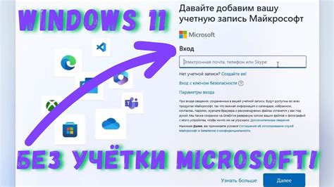 Руководство по восстановлению доступа к учетной записи Тинькофф Джуниор