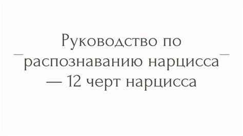 Руководство по распознаванию жанра композиции в Spotify