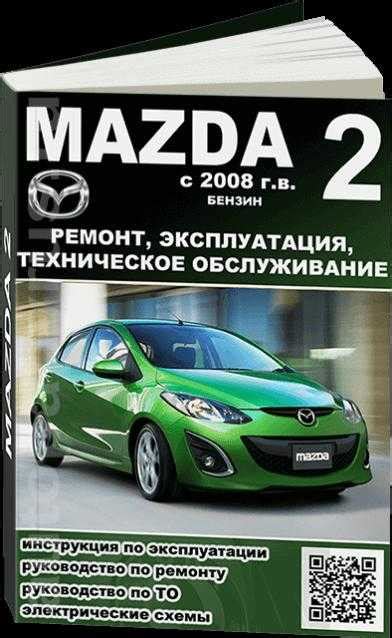 Руководство по ручному контролю автомобиля в игре