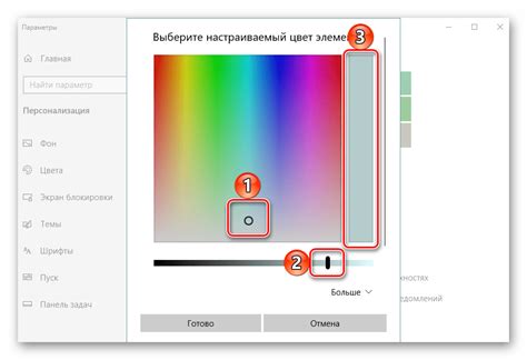 Ручная настройка параметров оптической четкости