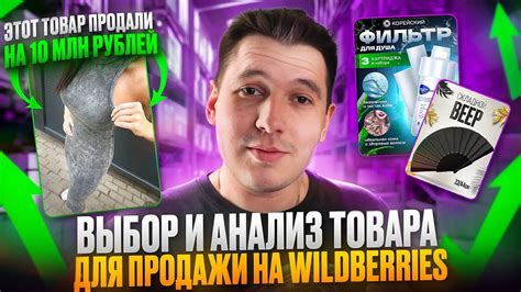 Ручная очистка: простой и эффективный метод