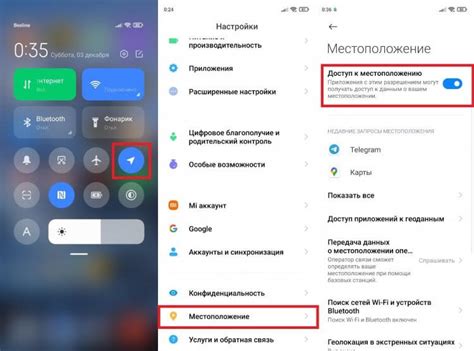Ручное исключение механизма Андроид автомобиля от смартфона через системные настройки
