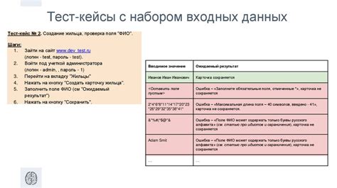 Ручное получение кэша: кейс для самостоятельной оптимизации