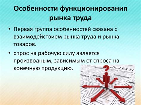 Рынок труда и заработная плата IT-специалистов: сравнение с другими отраслями