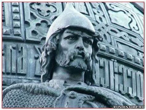 Рюрик – приветствие нового властителя