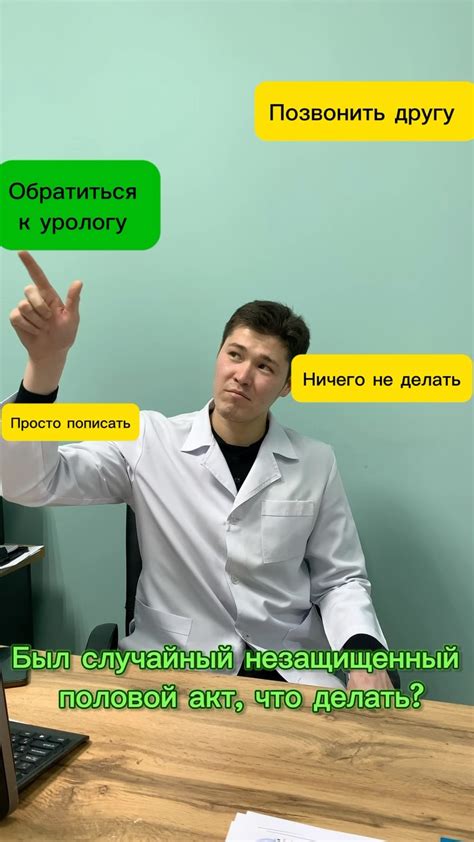 Самостоятельное восстановление может усугубить проблему