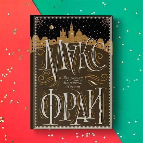 Самостоятельное издание или партнерство с издательством: достоинства и недостатки