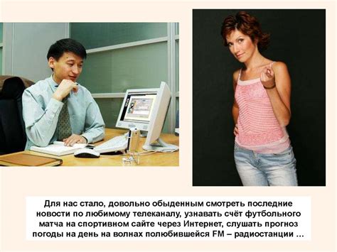 Самостоятельный выбор карьеры и его влияние на молодежь