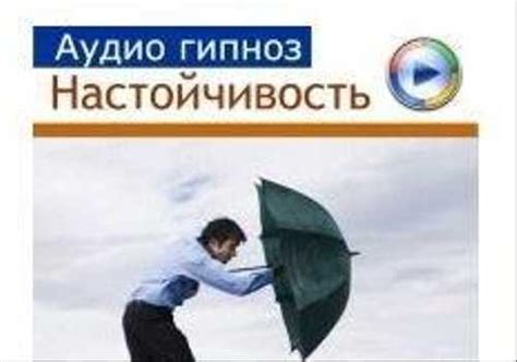 Сатира и самоутверждение