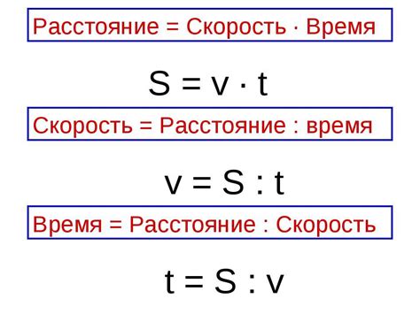 Сбалансируйте точность и скорость вычислений для оптимальных результатов