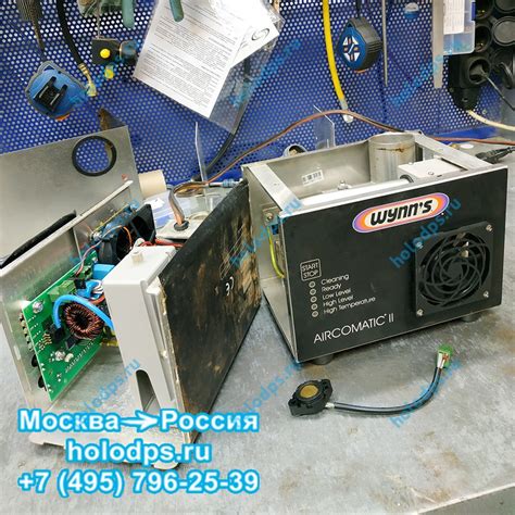 Сбой электронной платы управления