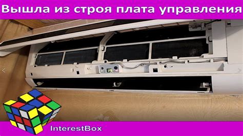 Сборка и установка универсальной платформы для отражения: подробное руководство