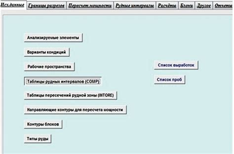 Сборка компьютерного устройства с применением клея и дополнительных материалов