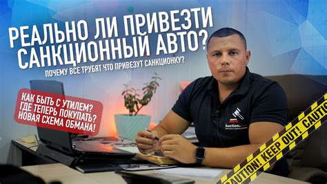 Сбор неотъемлемых документов
