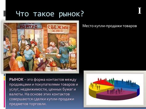Свободный доступ к пище и его воздействие на поведение домашнего питомца