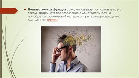 Связь между внешним видом языка и здоровьем