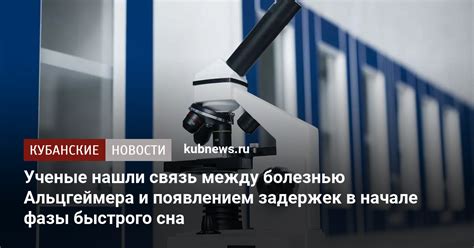 Связь между питанием и появлением проблем с губами