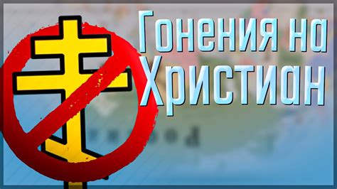Связь сновидений о гонении коров с реальными событиями