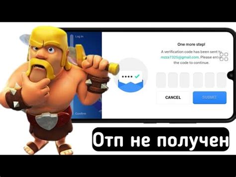Связь с службой поддержки Supercell: решение проблем и получение помощи