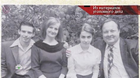 Секретный источник мощи Рудого Гиганта