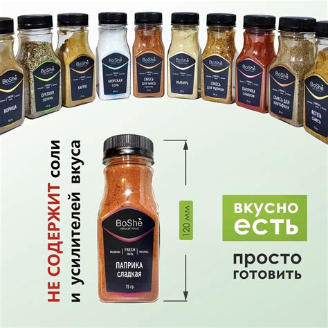 Секреты достижения нежности в мясе в кулинарном процессе