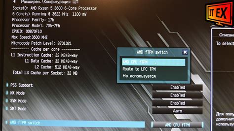 Секреты достижения частоты памяти 3200 МГц на материнской плате ASRock