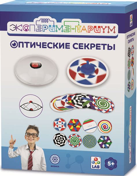 Секреты мастерства и варианты экспериментов