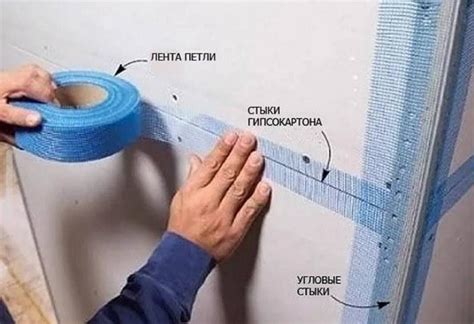 Секреты профессионального укрепления стыков на деревяной покрытии