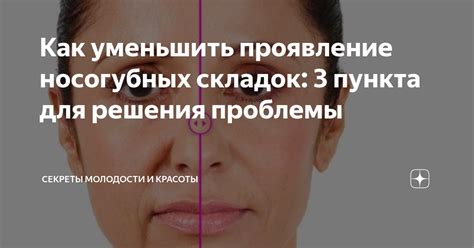 Секреты решения проблемы скрипящего пола