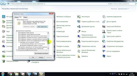Секреты создания бесымянной директории в ОС Windows