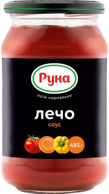 Секреты создания уникального соуса на основе изысканного лечо