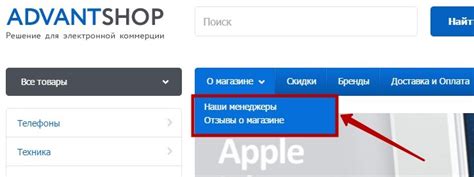 Секреты создания эффективных выпадающих меню