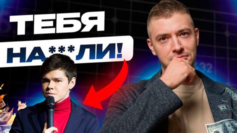 Секреты успешного бизнеса во Вконтакте: создание ведущей позиции и увеличение дохода