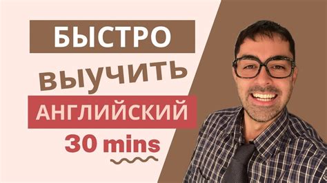 Секреты успешного участия в аукционе английского типа