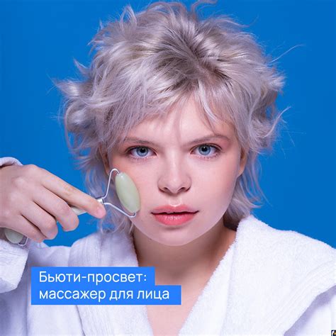 Секреты эффективного ухода за челкой