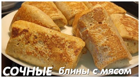 Секрет создания мясной начинки для идеальных любительских кириешек из свежего хлеба