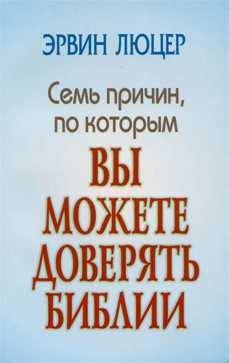 Семь причин, по которым процессы проходят слишком медленно