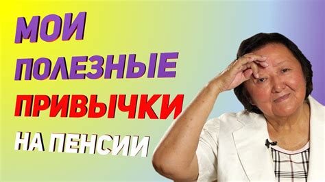 Семь советов для максимальной эффективности шпаргалки и достижения превосходных результатов