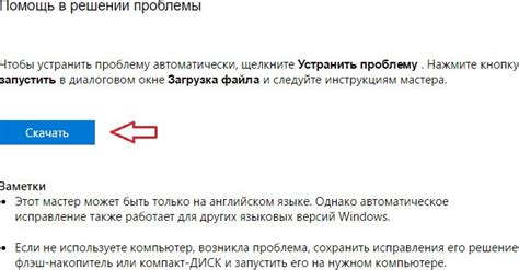 Сервисы в сети для проверки подлинности ароматов